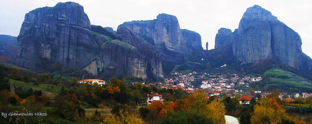 Kalampaka, Meteora, hotels, Καλαμπάκα, Rooms, Guesthouse, Guide, Meteora Kalampaka, Meteora, hotels, Καλαμπάκα, Rooms, Guesthouse, Guide, Meteora