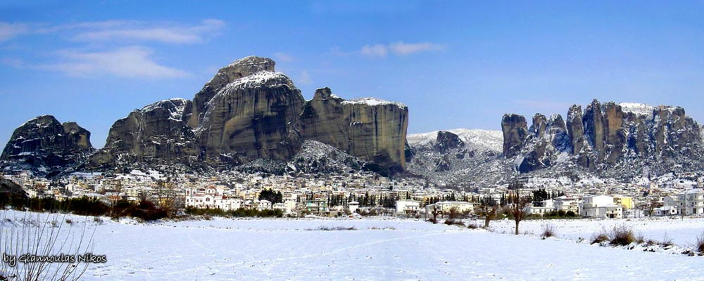 Kalampaka, Meteora, hotels, Καλαμπάκα, Rooms, Guesthouse, Guide, Meteora Kalampaka, Meteora, hotels, Καλαμπάκα, Rooms, Guesthouse, Guide, Meteora