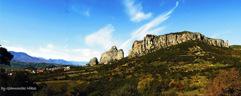 Kalampaka, Meteora, hotels, Καλαμπάκα, Rooms, Guesthouse, Guide, Meteora Kalampaka, Meteora, hotels, Καλαμπάκα, Rooms, Guesthouse, Guide, Meteora