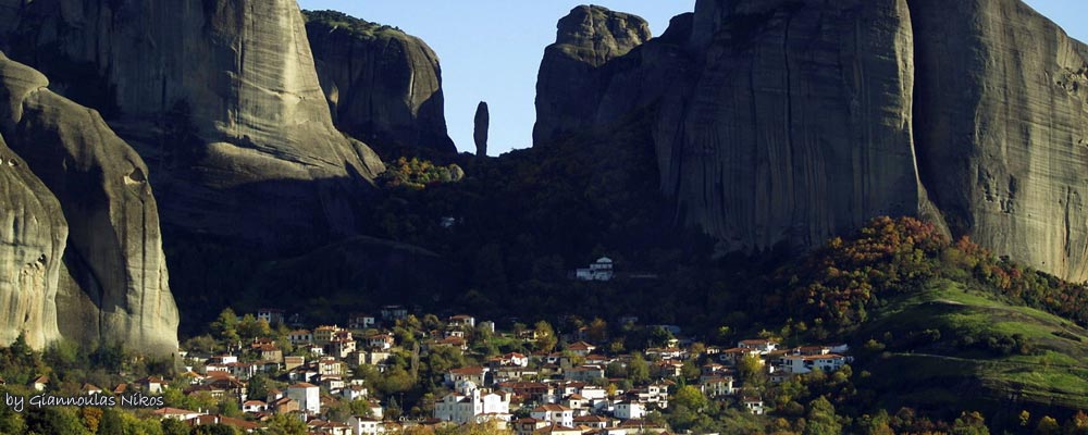 Kalampaka, Meteora, hotels, Καλαμπάκα, Rooms, Guesthouse, Guide, Meteora Kalampaka, Meteora, hotels, Καλαμπάκα, Rooms, Guesthouse, Guide, Meteora